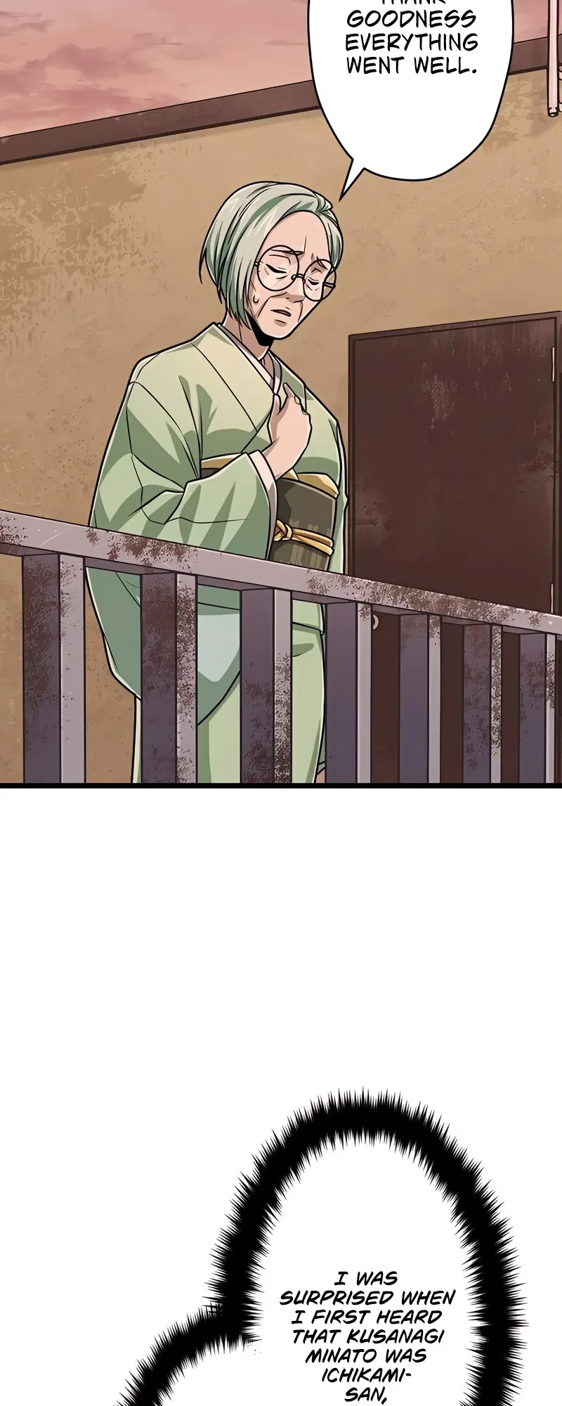 The Max Magic Level Great Sage’s Return Chapter 73 – Page 12