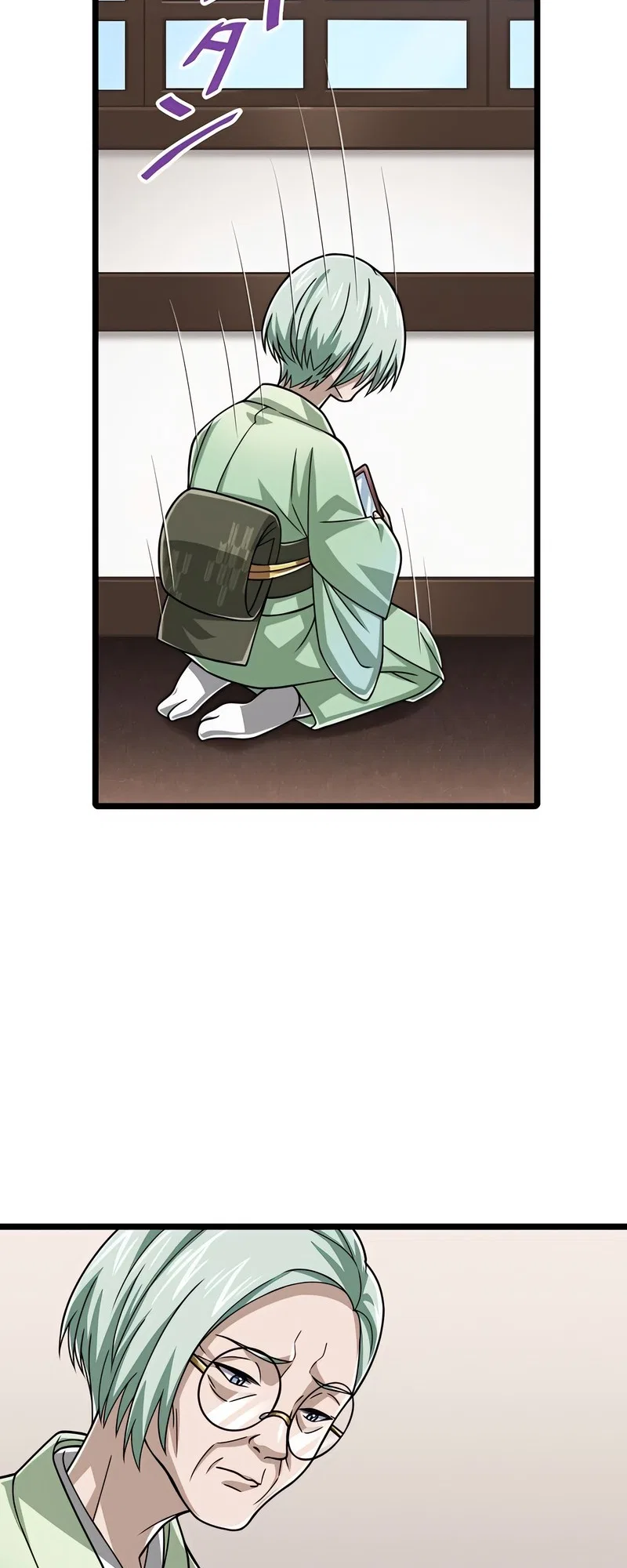 The Max Magic Level Great Sage’s Return Chapter 73 – Page 77