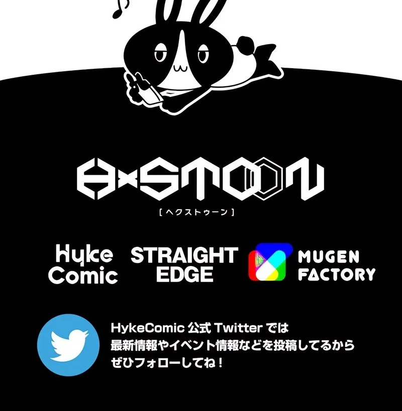 The Max Magic Level Great Sage’s Return Chapter 73 – Page 80