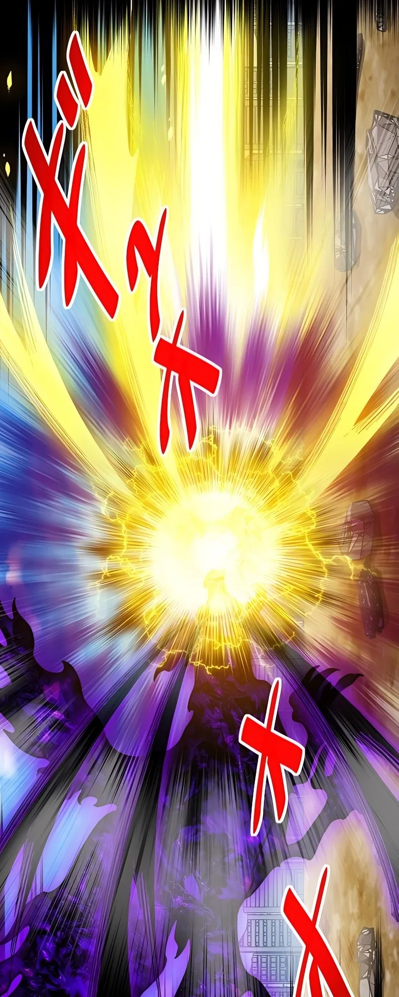 The Max Magic Level Great Sage’s Return Chapter 72 – Page 6
