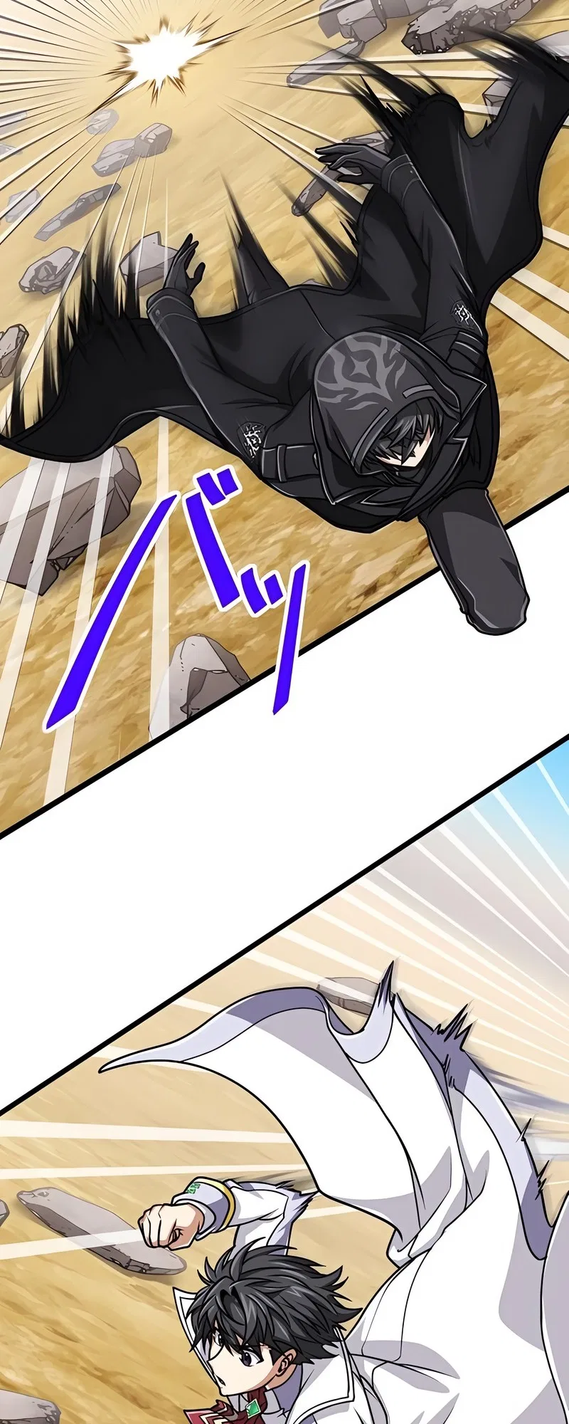 The Max Magic Level Great Sage’s Return Chapter 72 – Page 10
