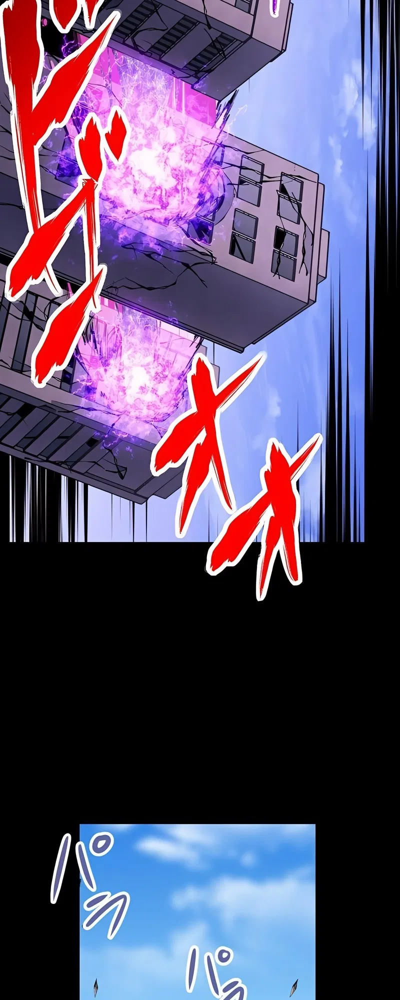 The Max Magic Level Great Sage’s Return Chapter 72 – Page 20