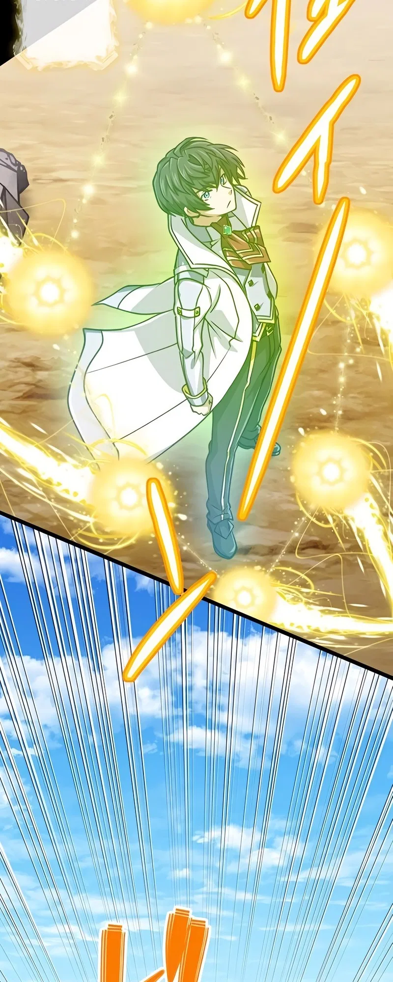 The Max Magic Level Great Sage’s Return Chapter 72 – Page 25