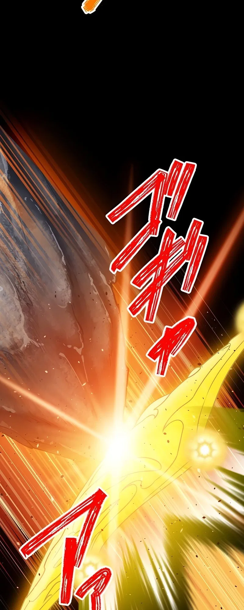 The Max Magic Level Great Sage’s Return Chapter 72 – Page 27