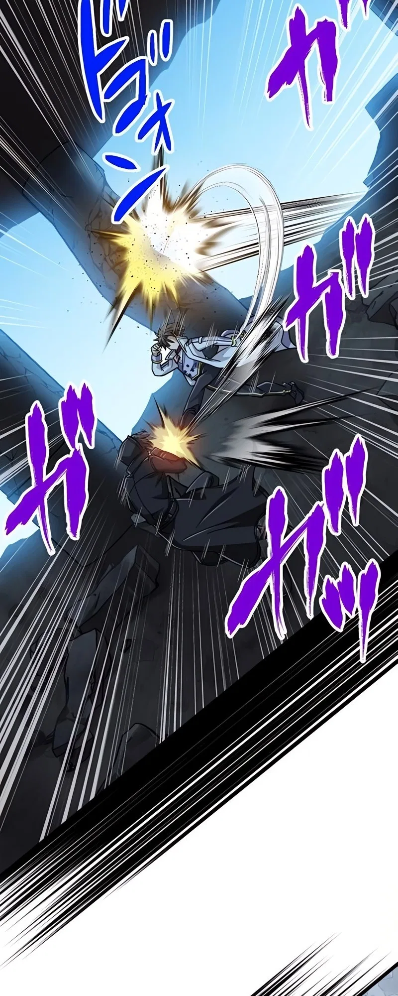 The Max Magic Level Great Sage’s Return Chapter 72 – Page 46