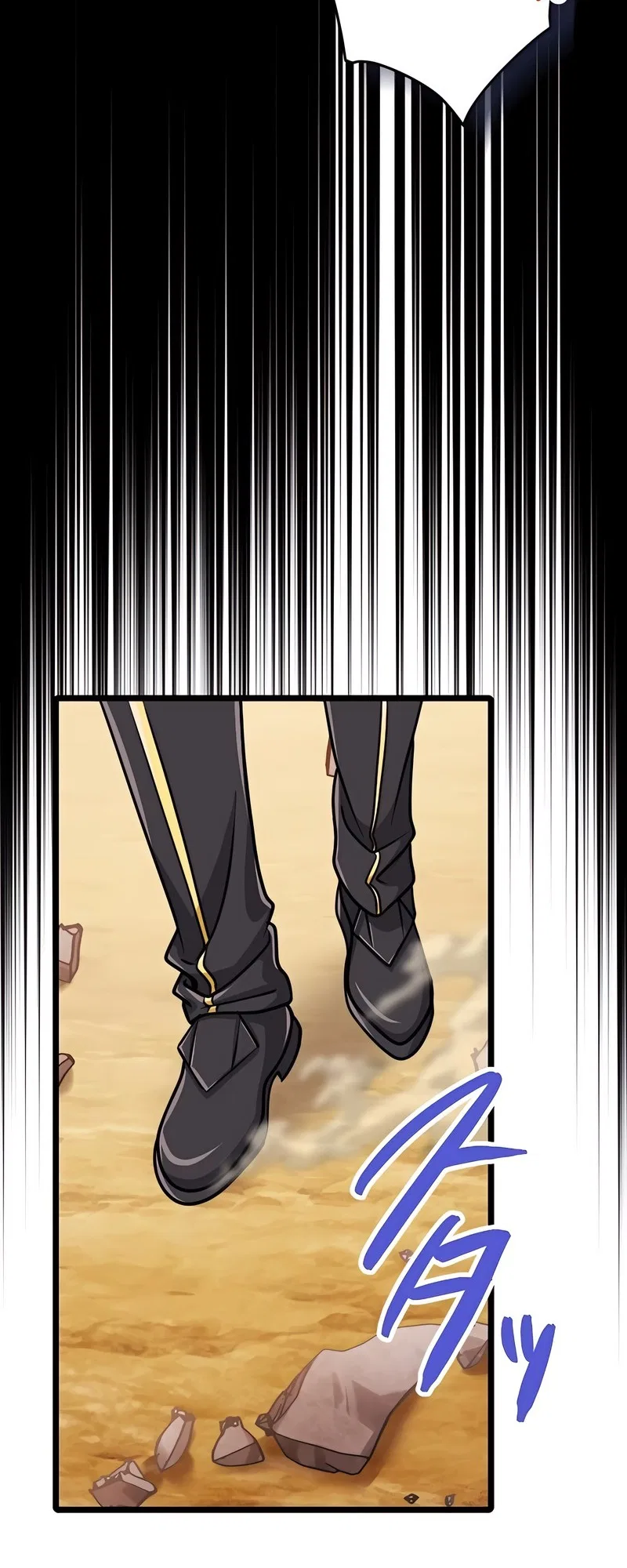 The Max Magic Level Great Sage’s Return Chapter 72 – Page 78