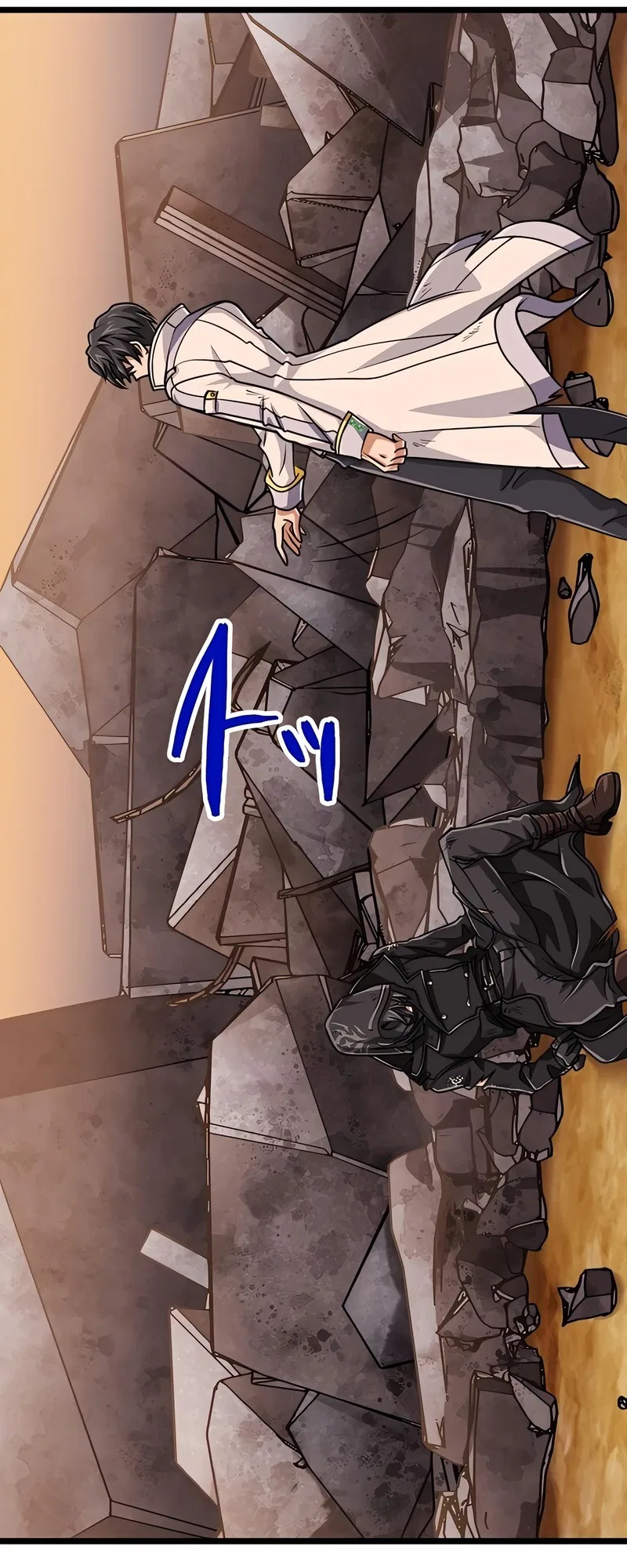 The Max Magic Level Great Sage’s Return Chapter 72 – Page 80