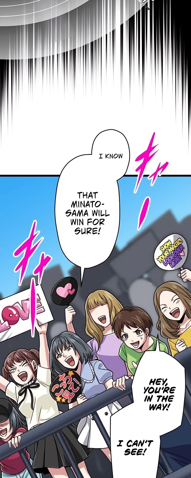 The Max Magic Level Great Sage’s Return Chapter 71 – Page 46