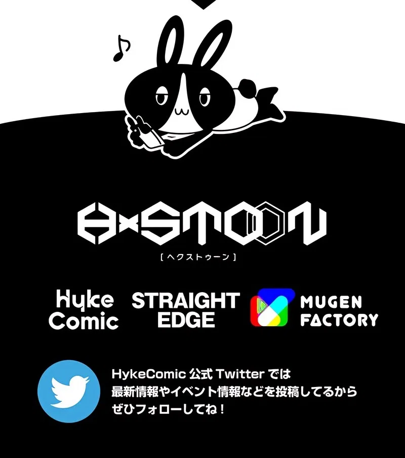 The Max Magic Level Great Sage’s Return Chapter 71 – Page 79