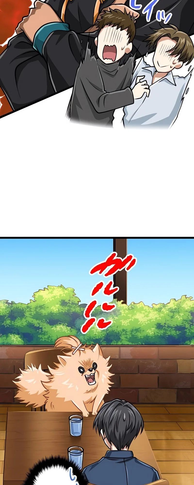 The Max Magic Level Great Sage’s Return Chapter 70 – Page 15