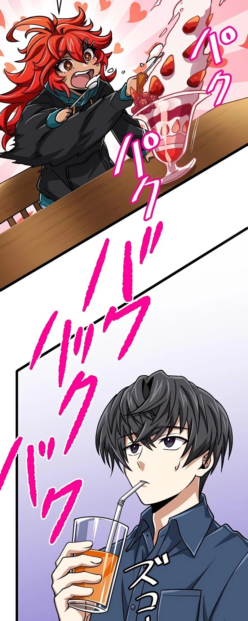 The Max Magic Level Great Sage’s Return Chapter 70 – Page 43