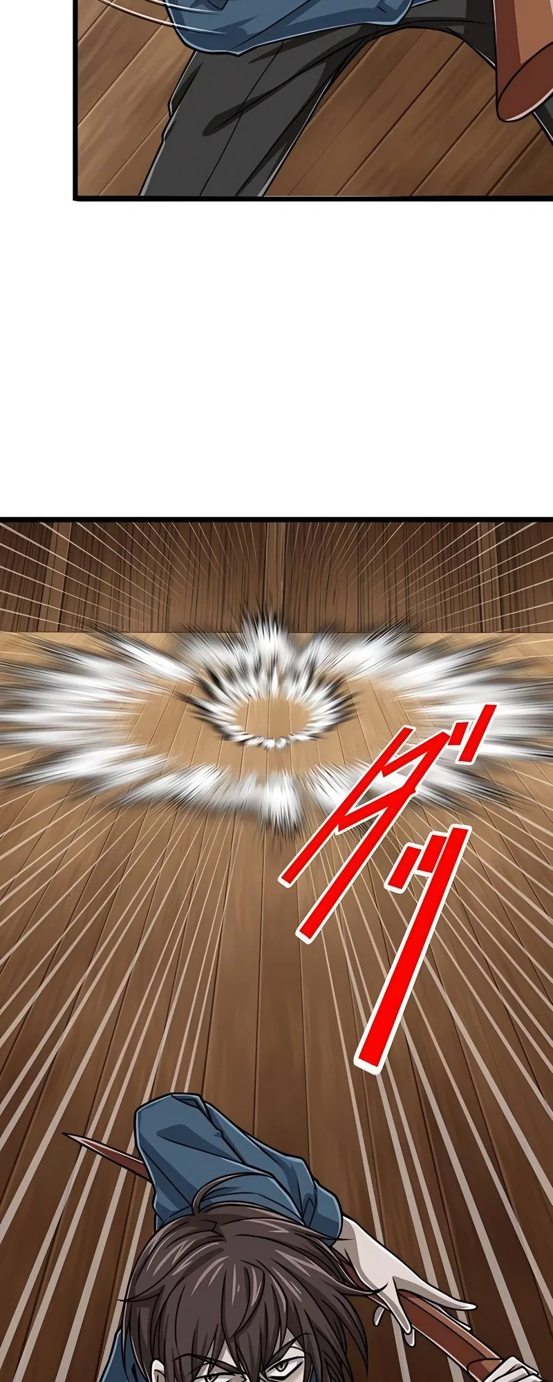 The Max Magic Level Great Sage’s Return Chapter 69 – Page 12