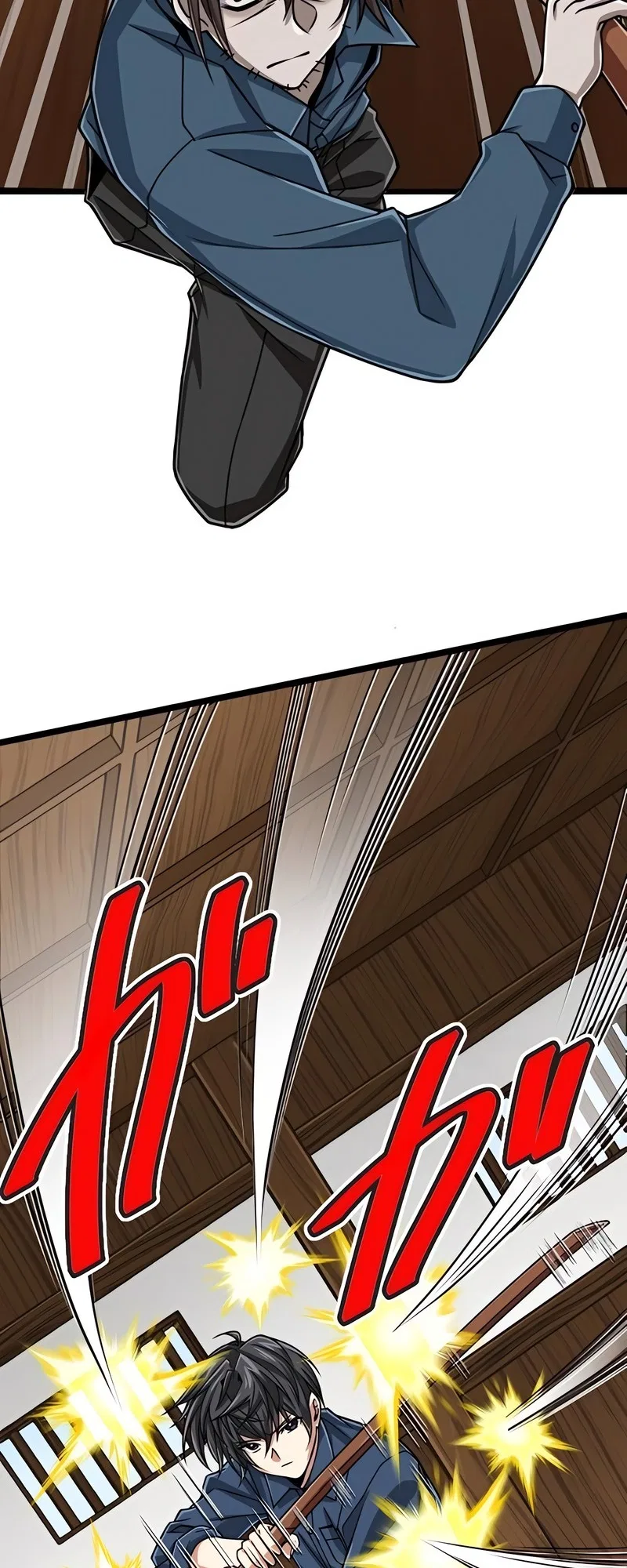 The Max Magic Level Great Sage’s Return Chapter 69 – Page 13