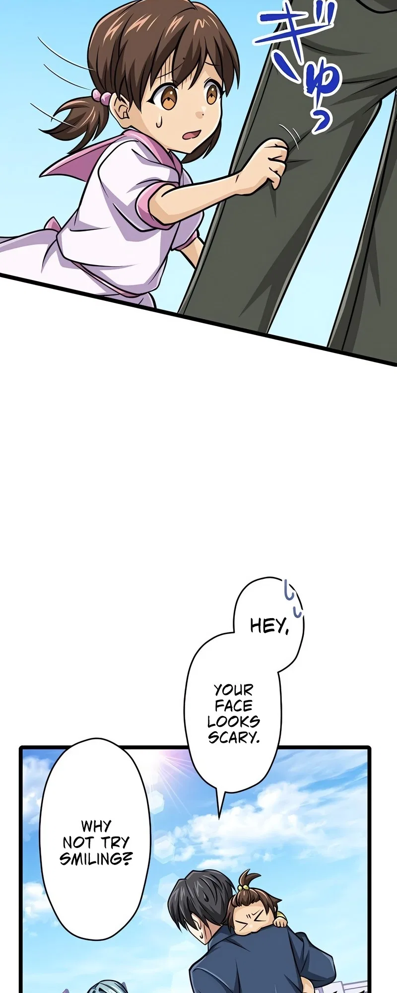 The Max Magic Level Great Sage’s Return Chapter 68 – Page 26