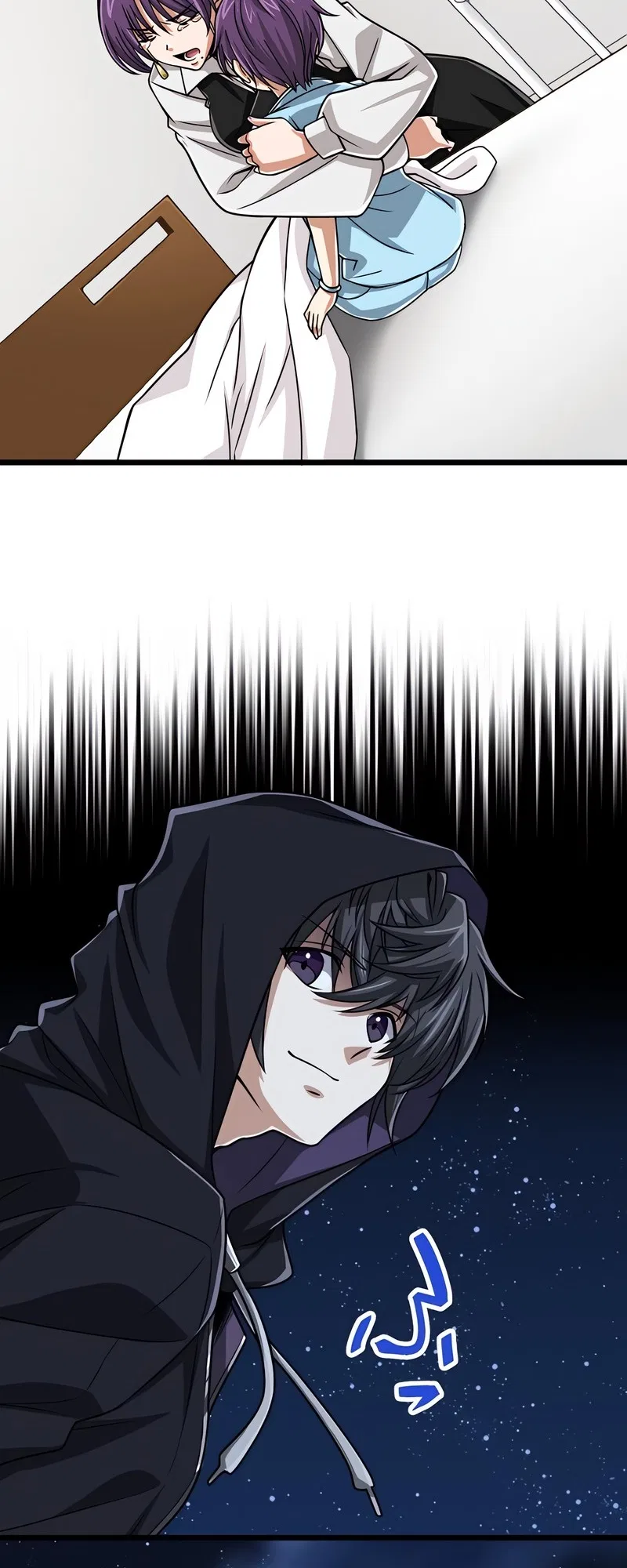 The Max Magic Level Great Sage’s Return Chapter 67 – Page 74