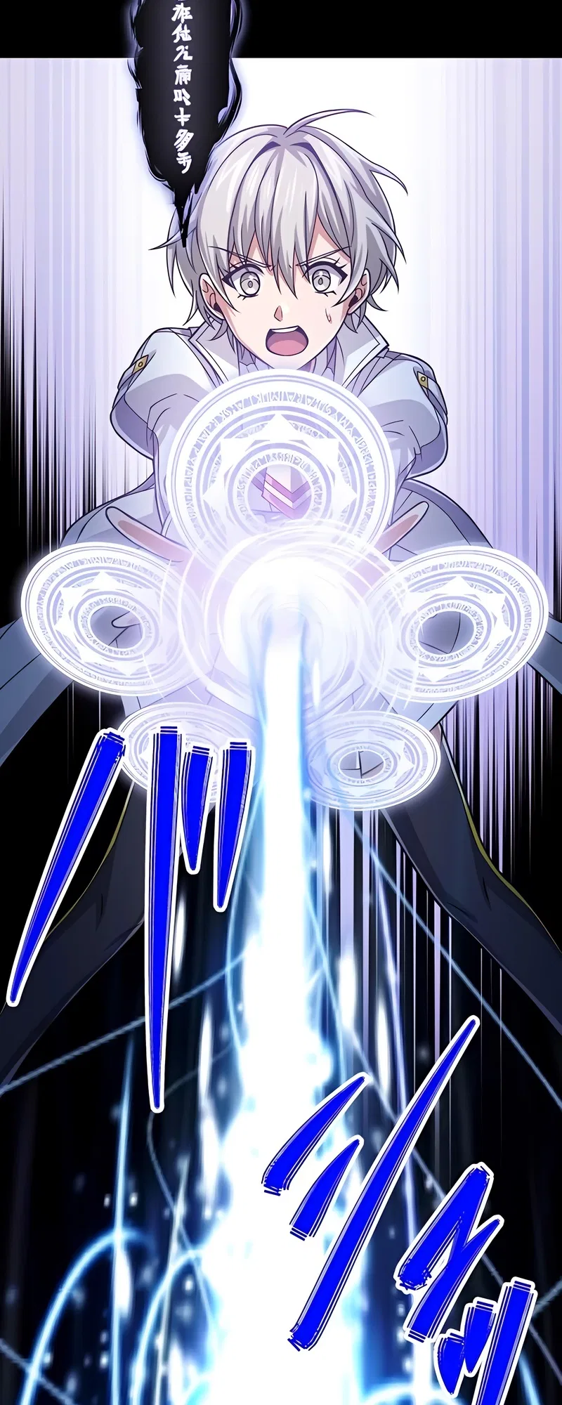 The Max Magic Level Great Sage’s Return Chapter 66 – Page 3