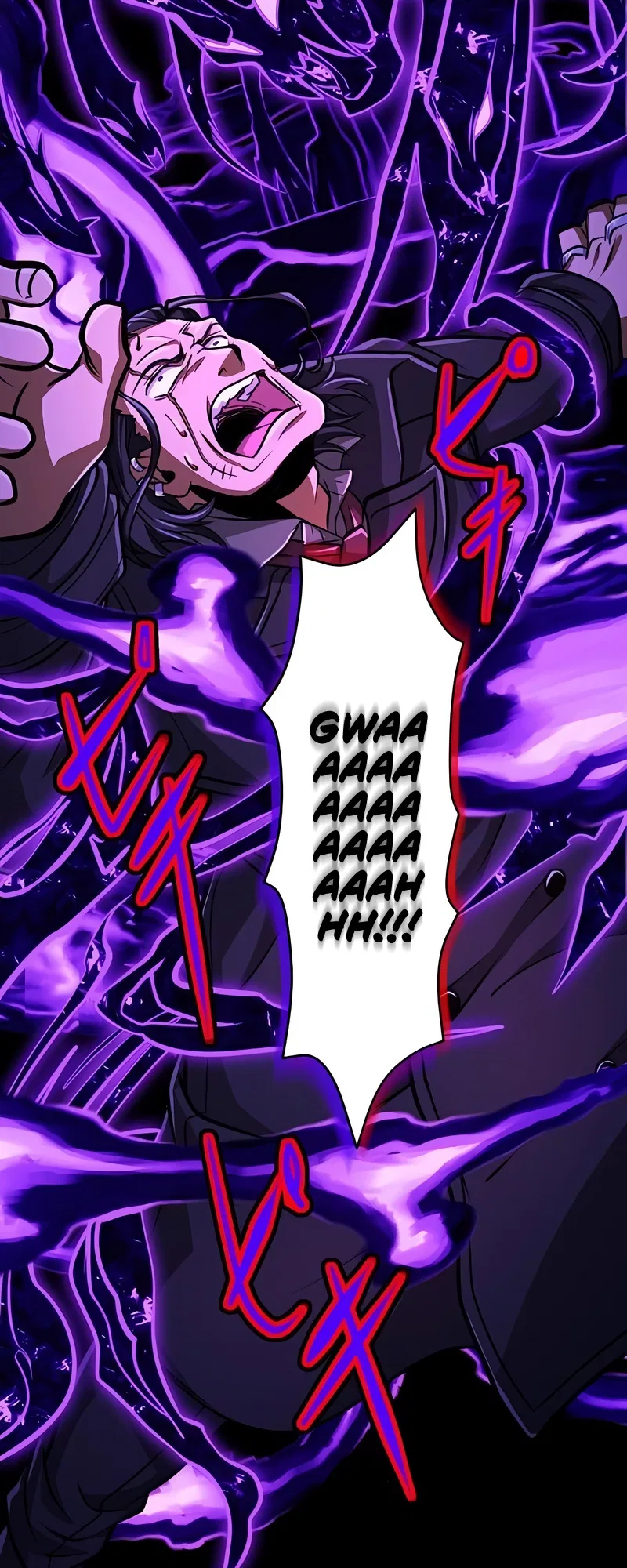 The Max Magic Level Great Sage’s Return Chapter 66 – Page 55