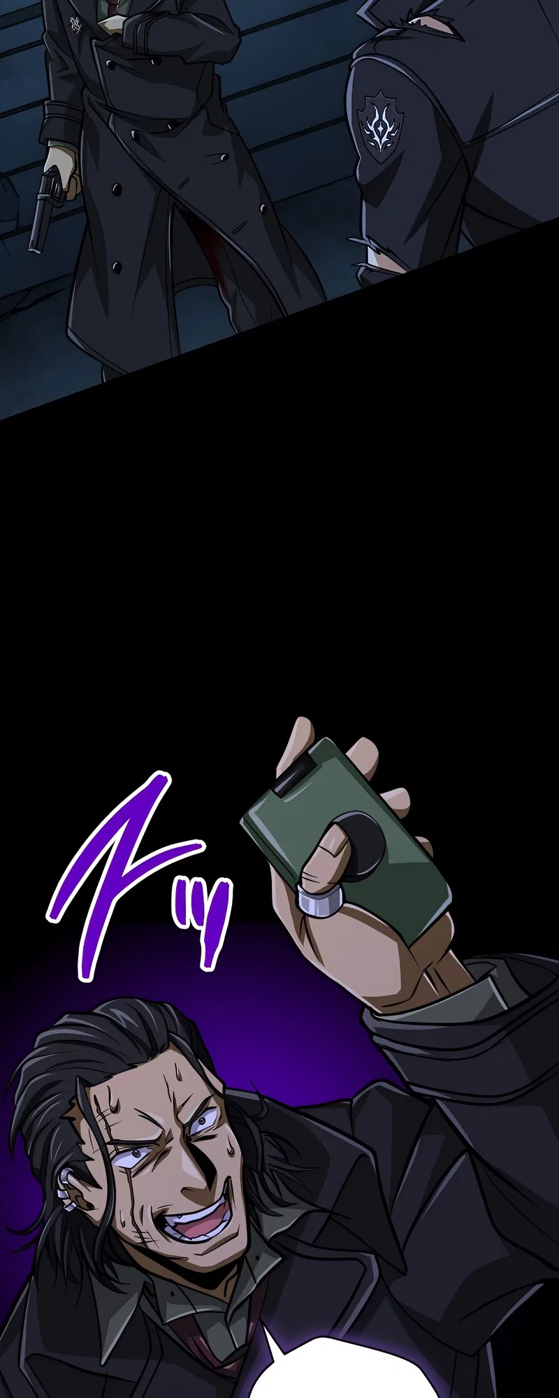 The Max Magic Level Great Sage’s Return Chapter 66 – Page 73