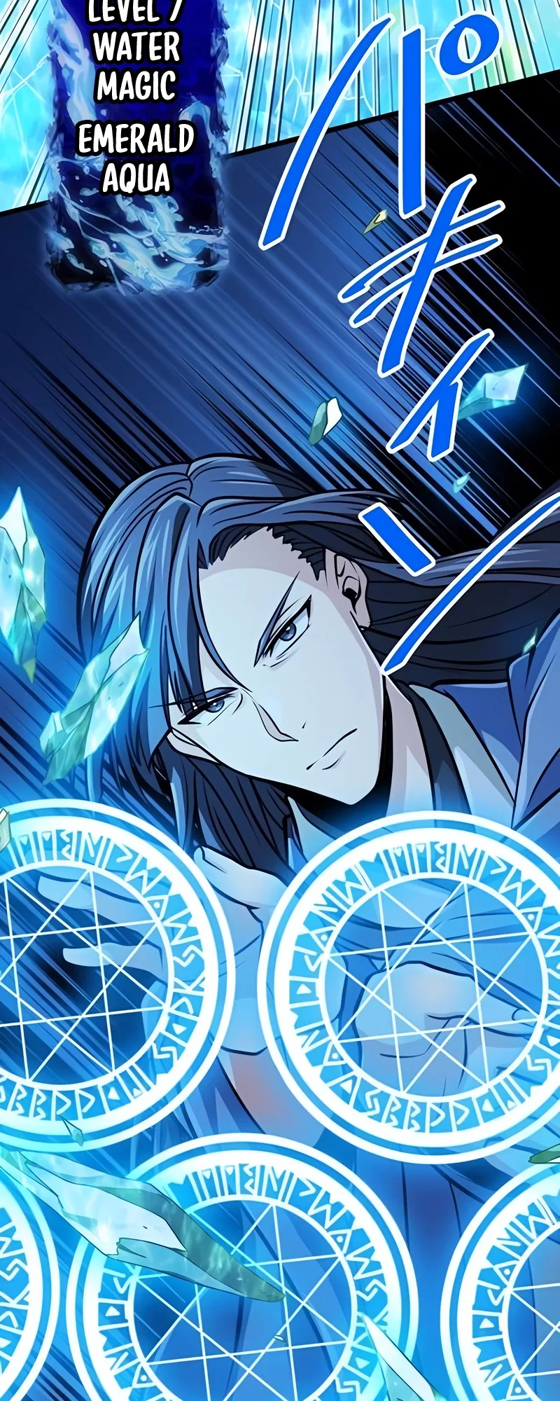 The Max Magic Level Great Sage’s Return Chapter 66 – Page 78