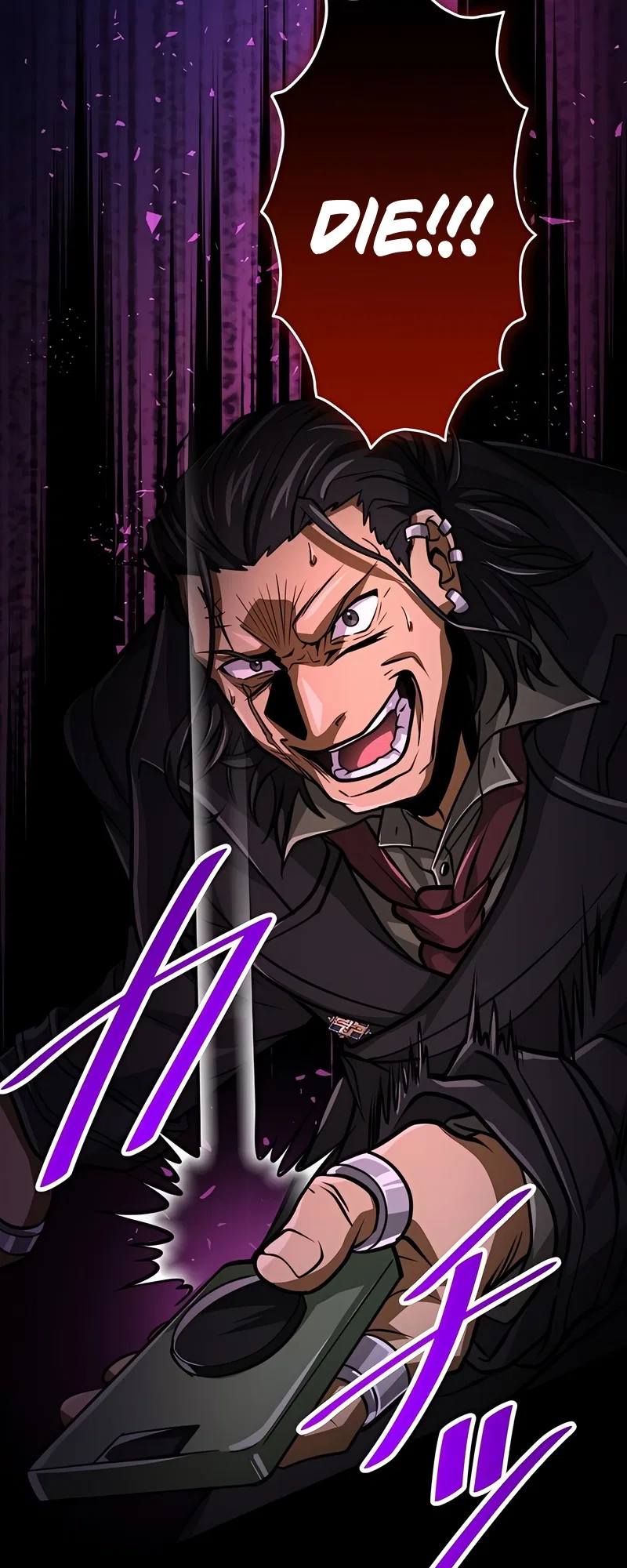 The Max Magic Level Great Sage’s Return Chapter 66 – Page 80