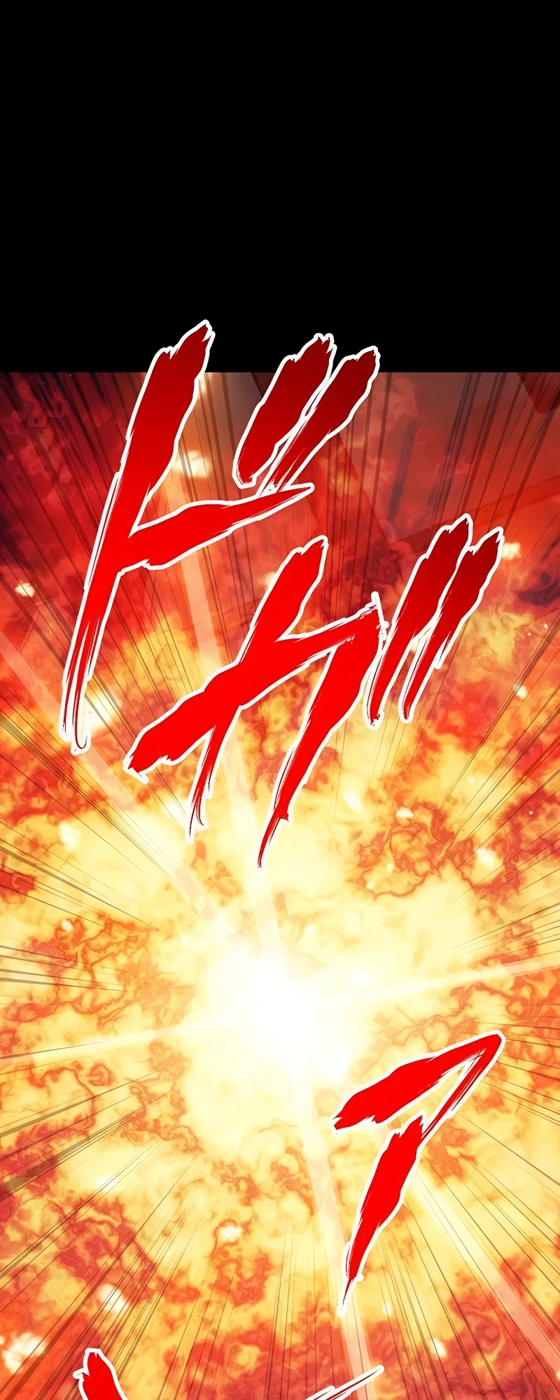 The Max Magic Level Great Sage’s Return Chapter 65 – Page 12