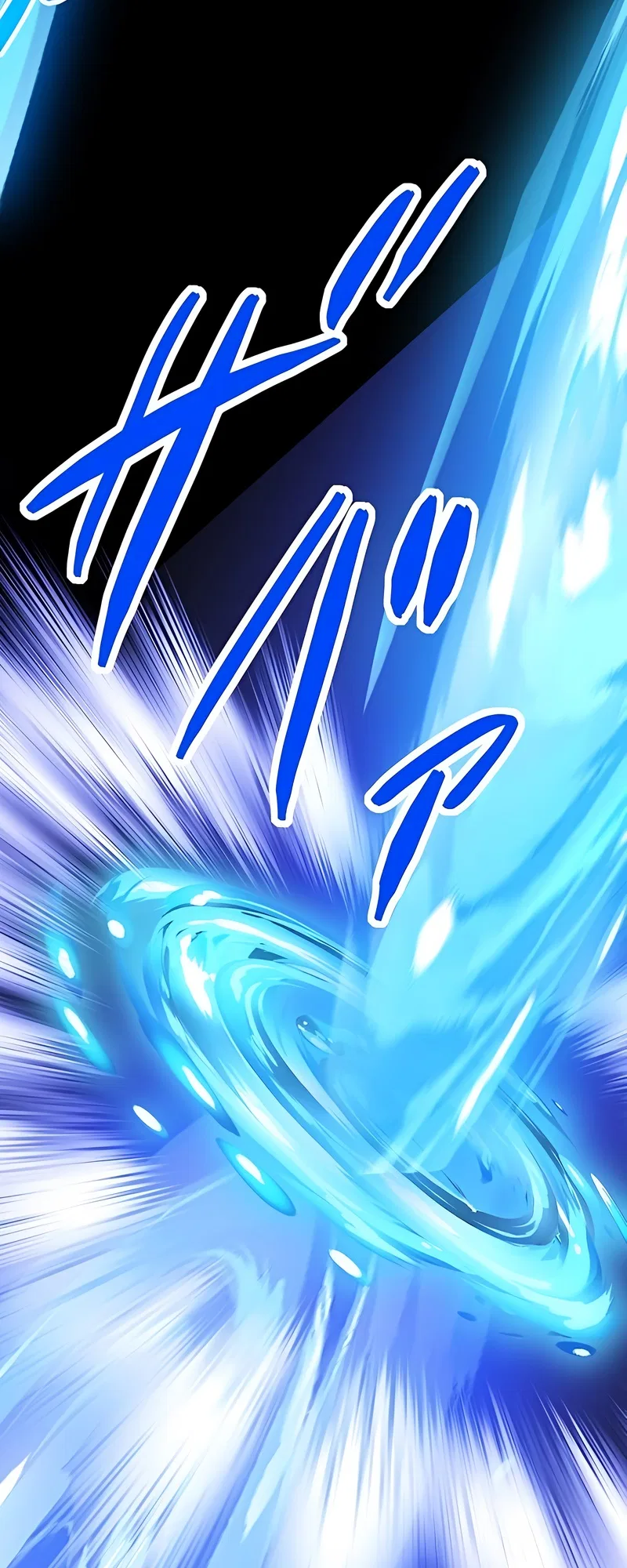 The Max Magic Level Great Sage’s Return Chapter 65 – Page 21