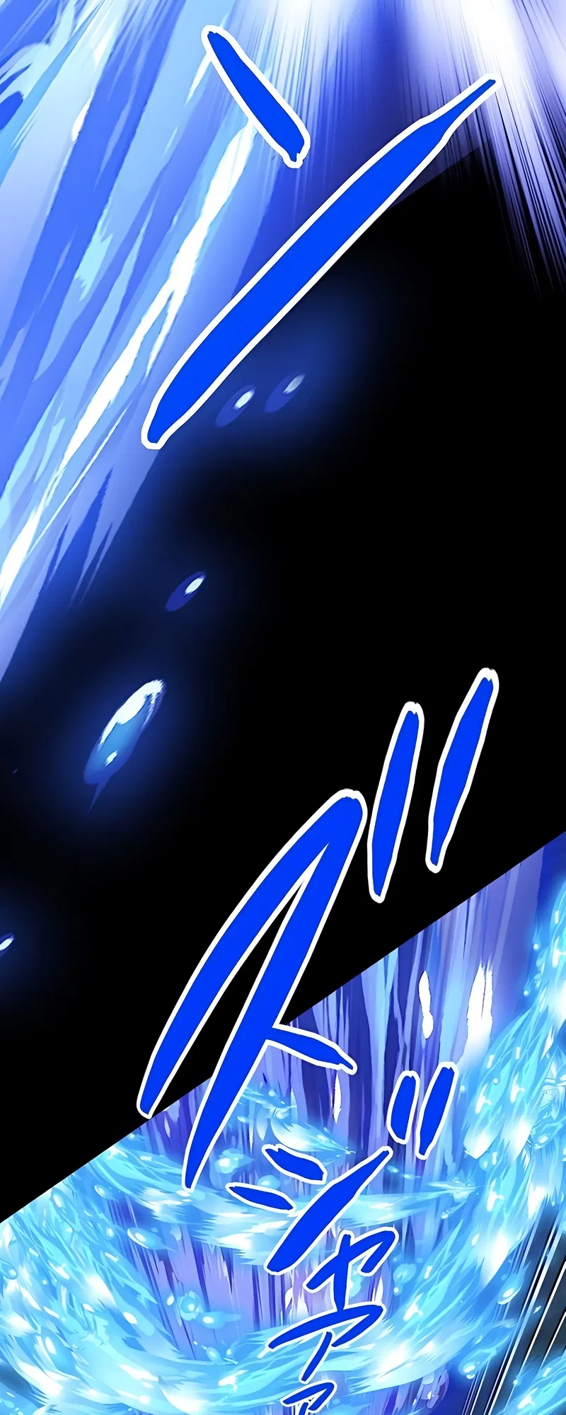 The Max Magic Level Great Sage’s Return Chapter 65 – Page 22