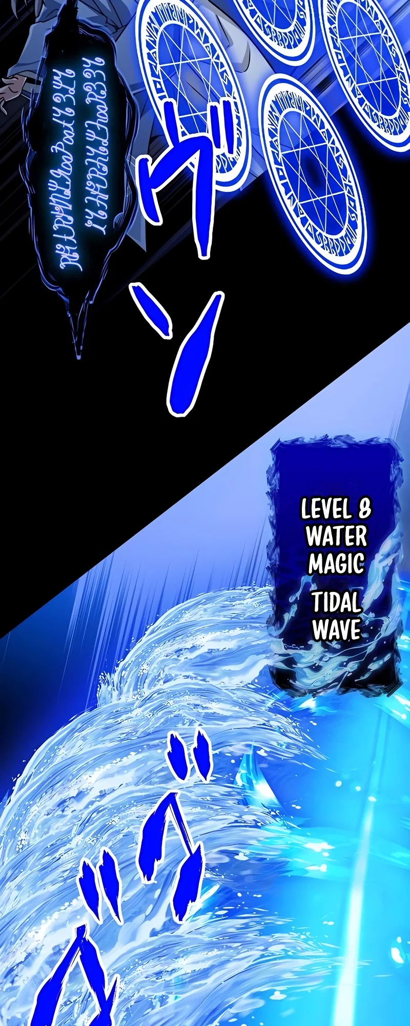 The Max Magic Level Great Sage’s Return Chapter 65 – Page 37