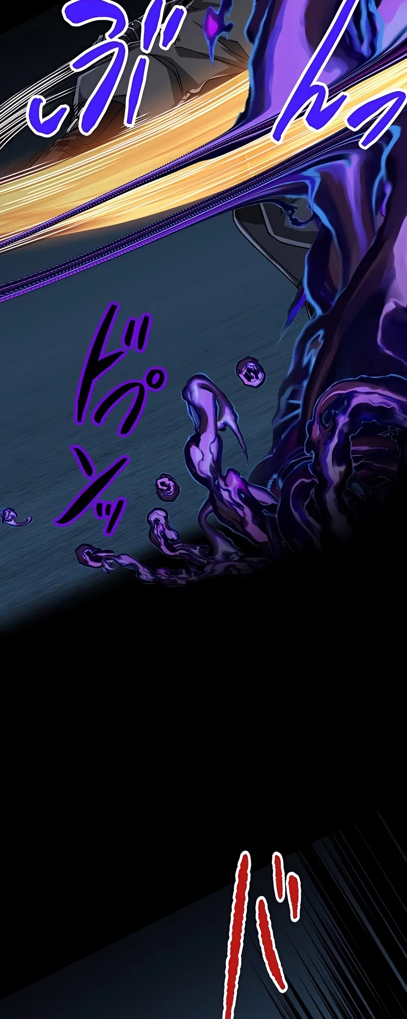 The Max Magic Level Great Sage’s Return Chapter 65 – Page 60