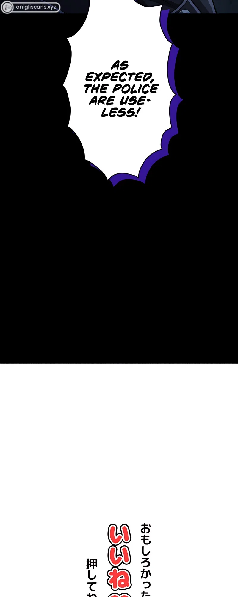 The Max Magic Level Great Sage’s Return Chapter 65 – Page 80