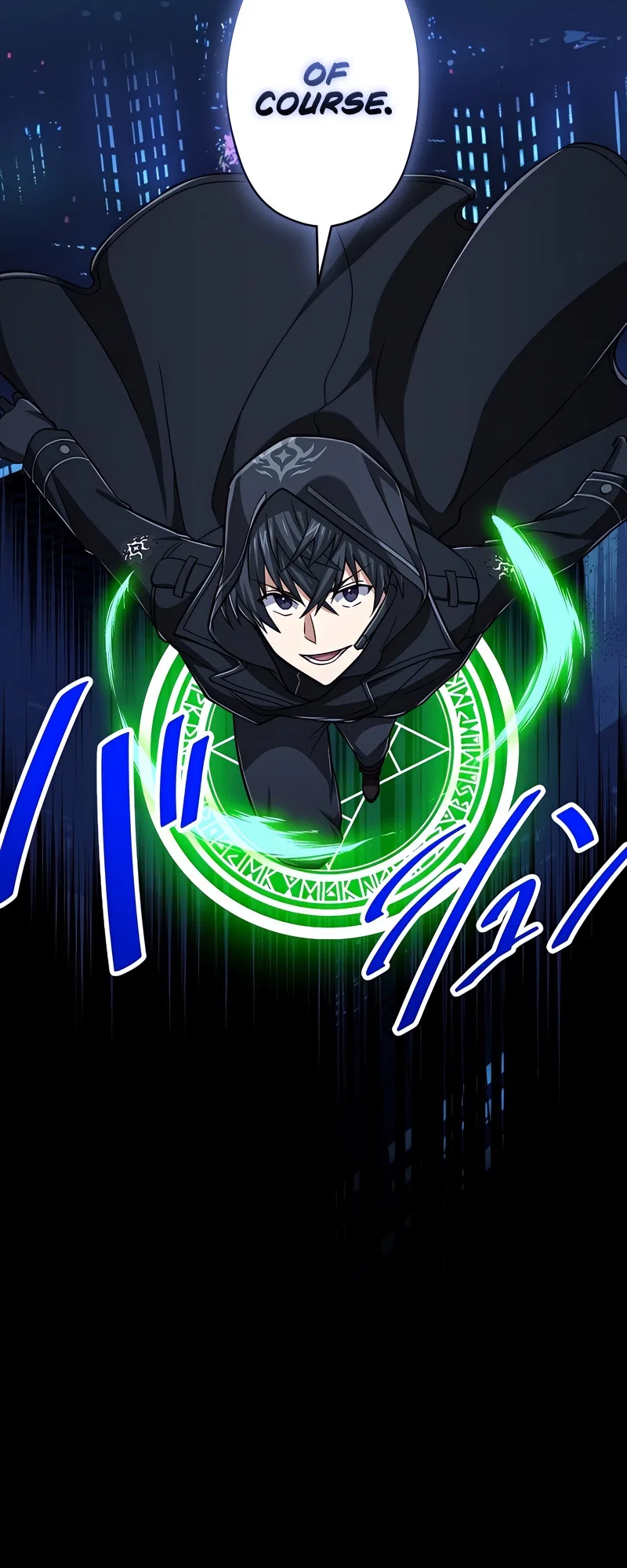 The Max Magic Level Great Sage’s Return Chapter 64 – Page 6