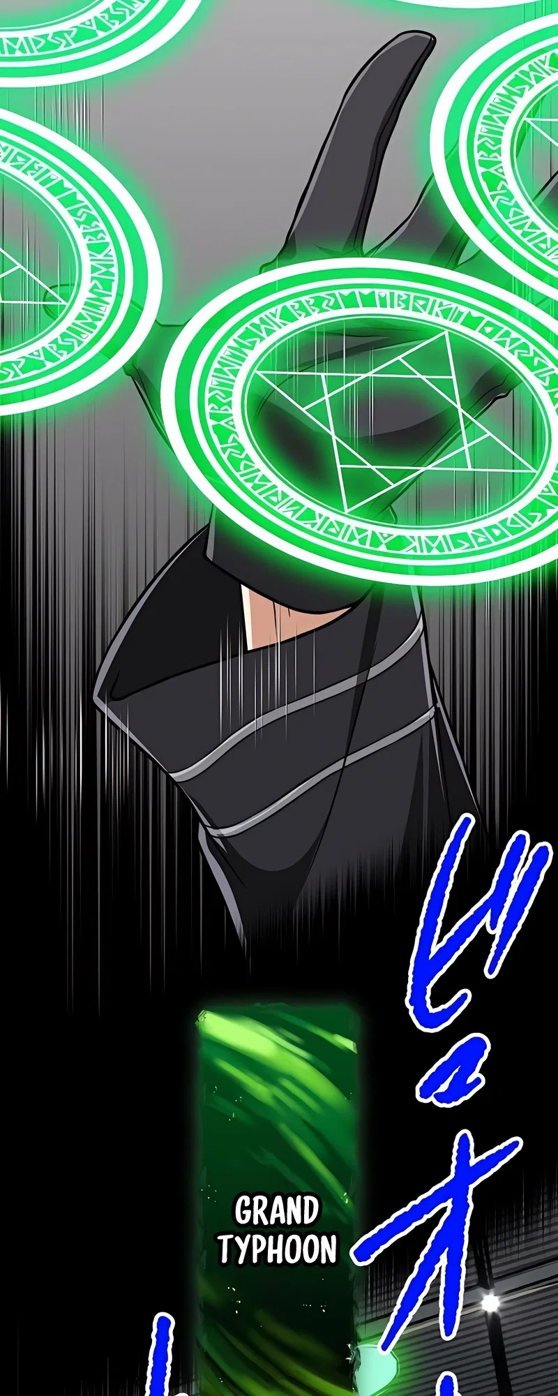 The Max Magic Level Great Sage’s Return Chapter 64 – Page 57