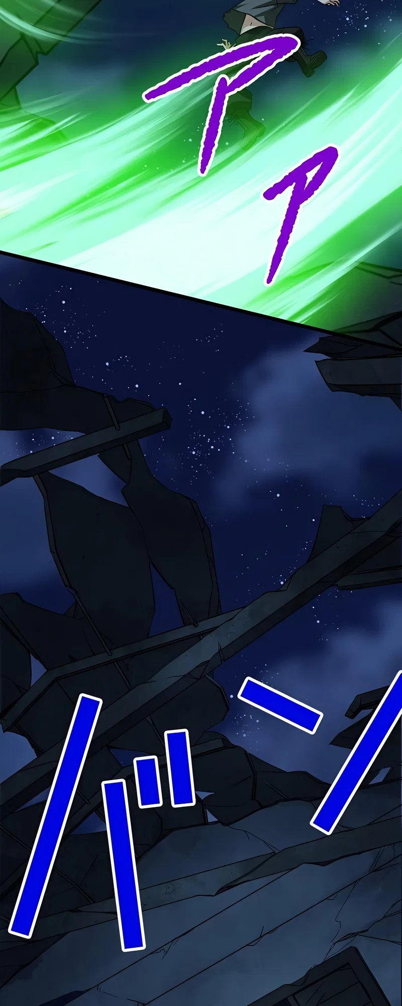 The Max Magic Level Great Sage’s Return Chapter 64 – Page 60