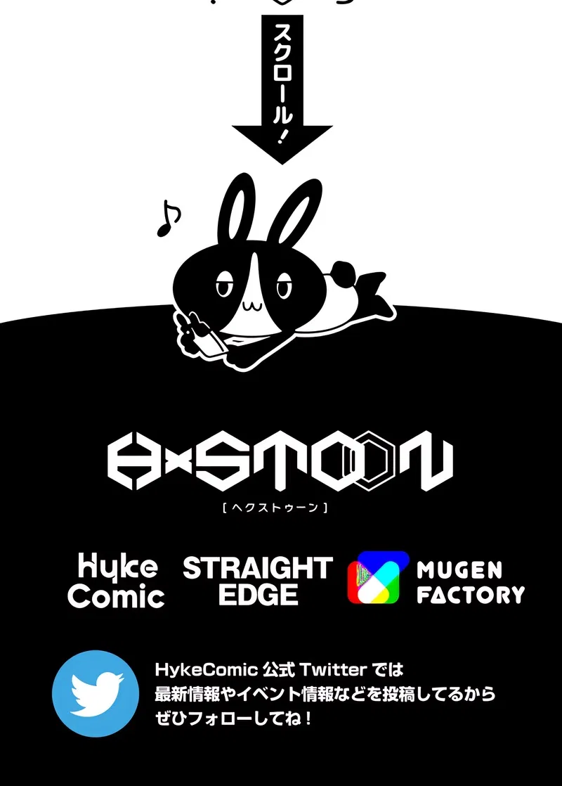 The Max Magic Level Great Sage’s Return Chapter 64 – Page 77