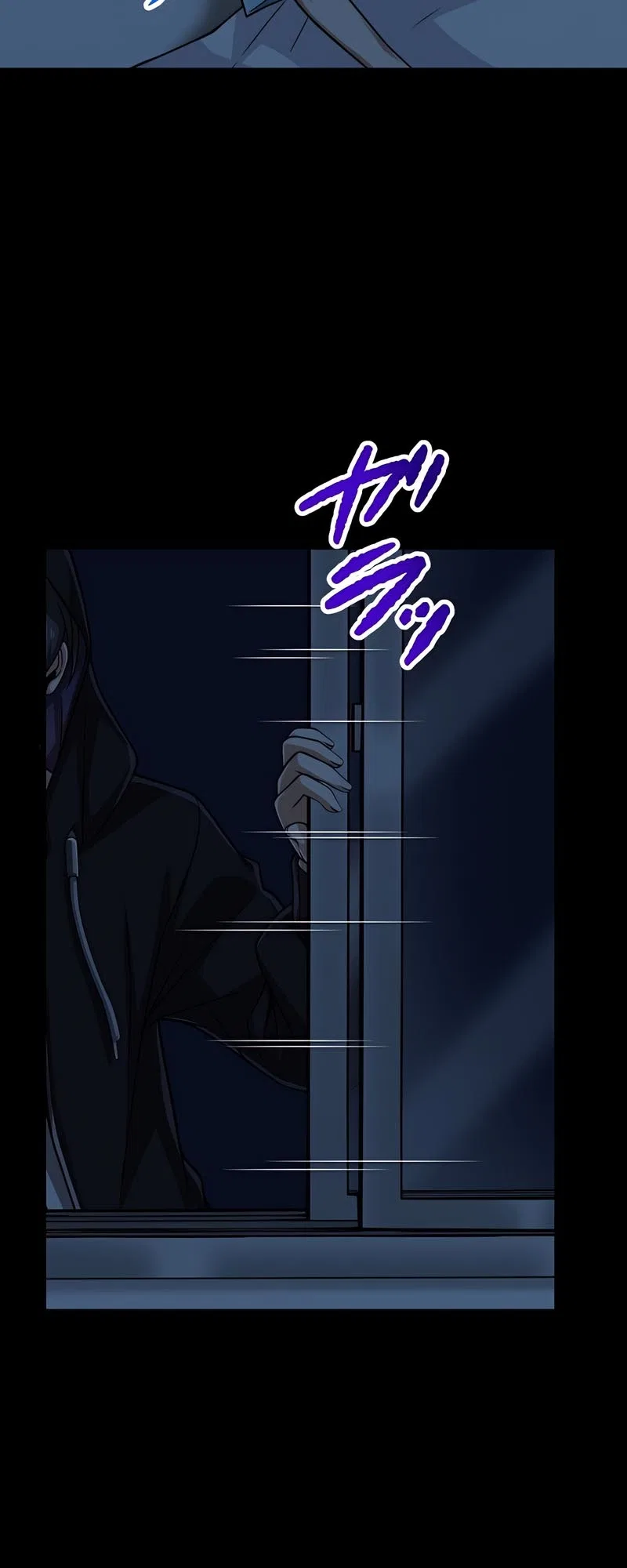 The Max Magic Level Great Sage’s Return Chapter 62 – Page 16