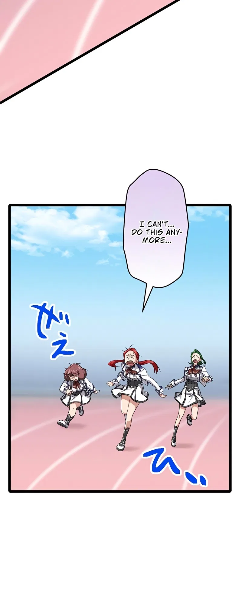 The Max Magic Level Great Sage’s Return Chapter 61 – Page 40