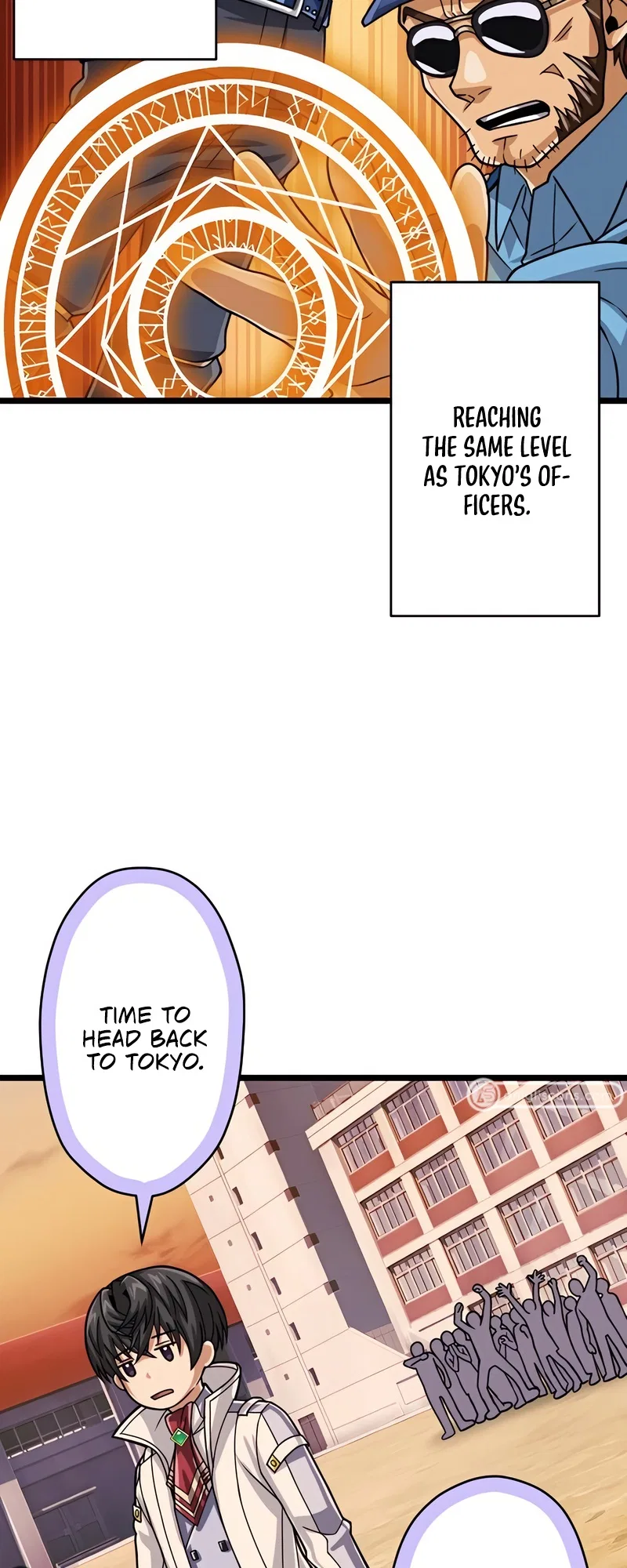 The Max Magic Level Great Sage’s Return Chapter 60 – Page 28