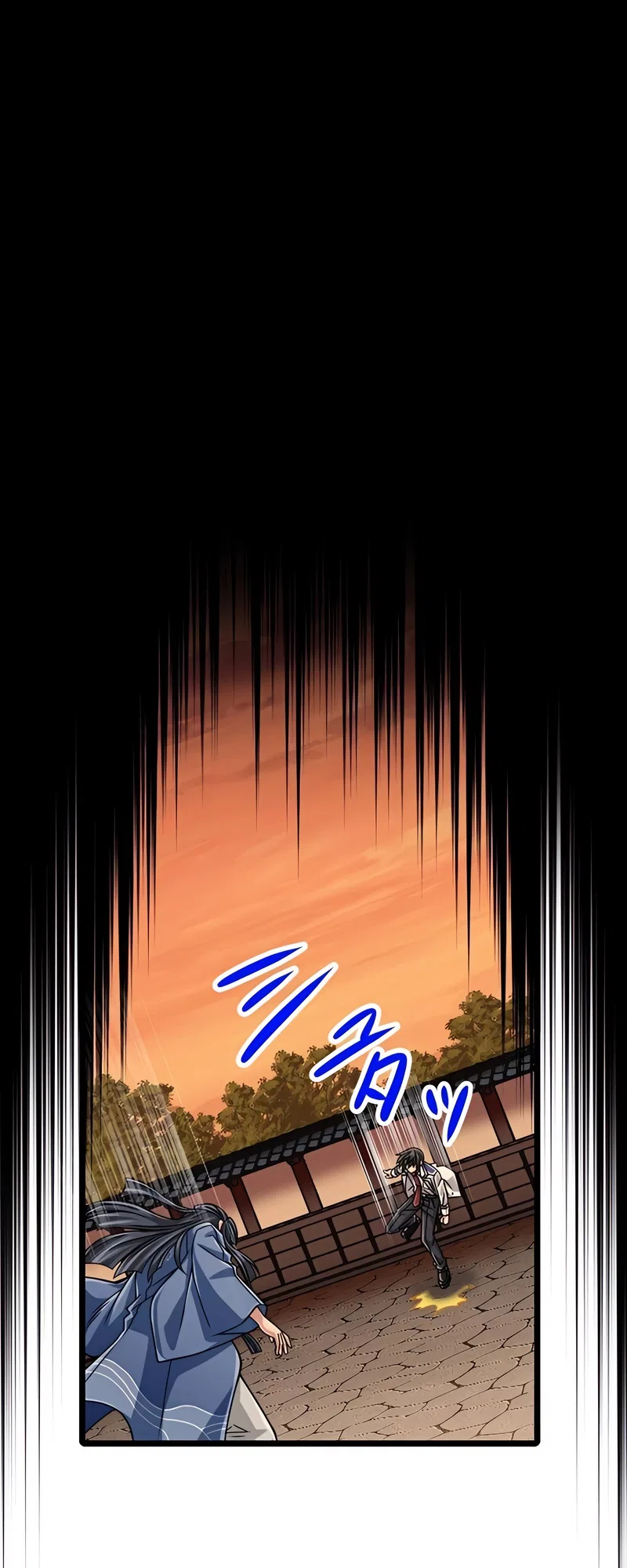The Max Magic Level Great Sage’s Return Chapter 60 – Page 63
