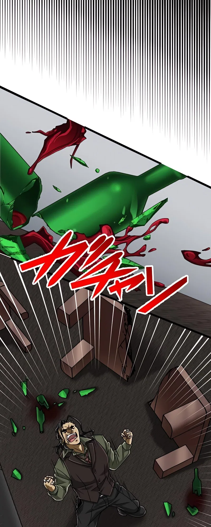 The Max Magic Level Great Sage’s Return Chapter 60 – Page 67