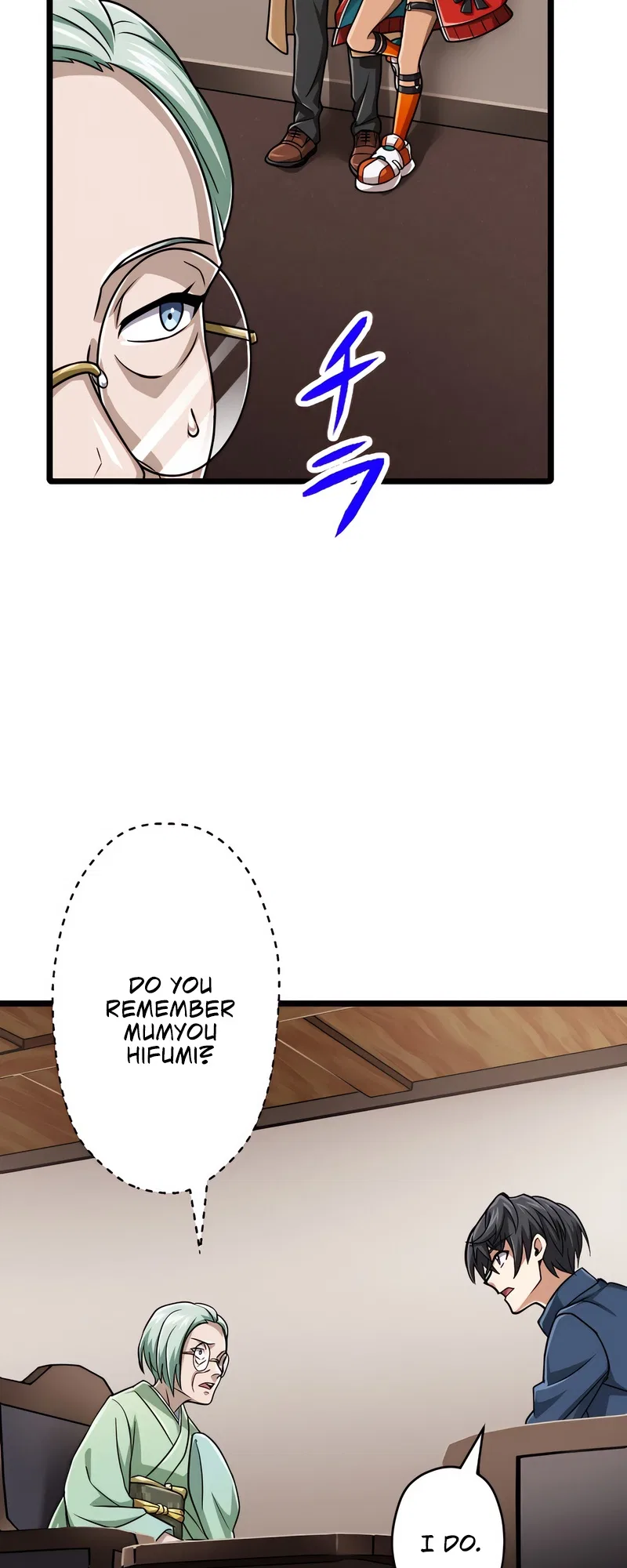 The Max Magic Level Great Sage’s Return Chapter 59 – Page 30