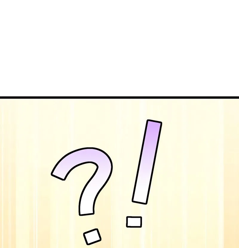 The Max Magic Level Great Sage’s Return Chapter 59 – Page 67