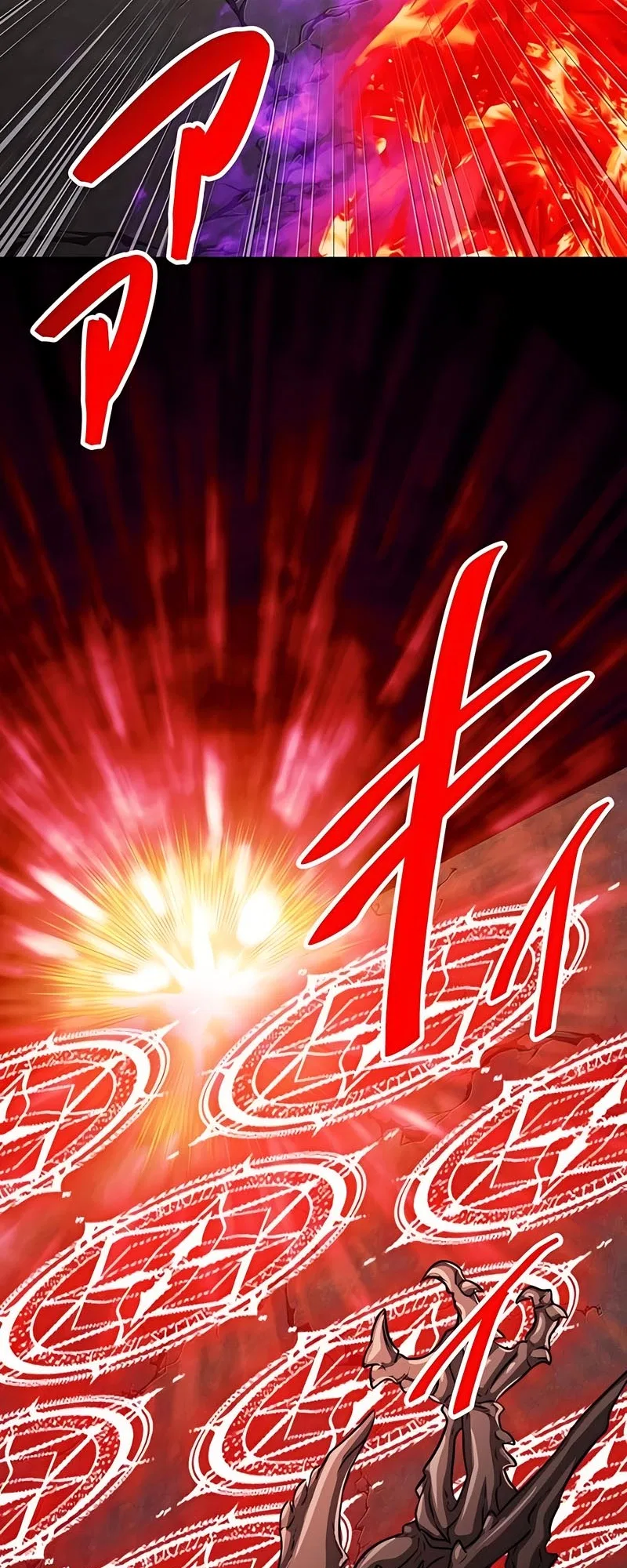 The Max Magic Level Great Sage’s Return Chapter 58 – Page 6