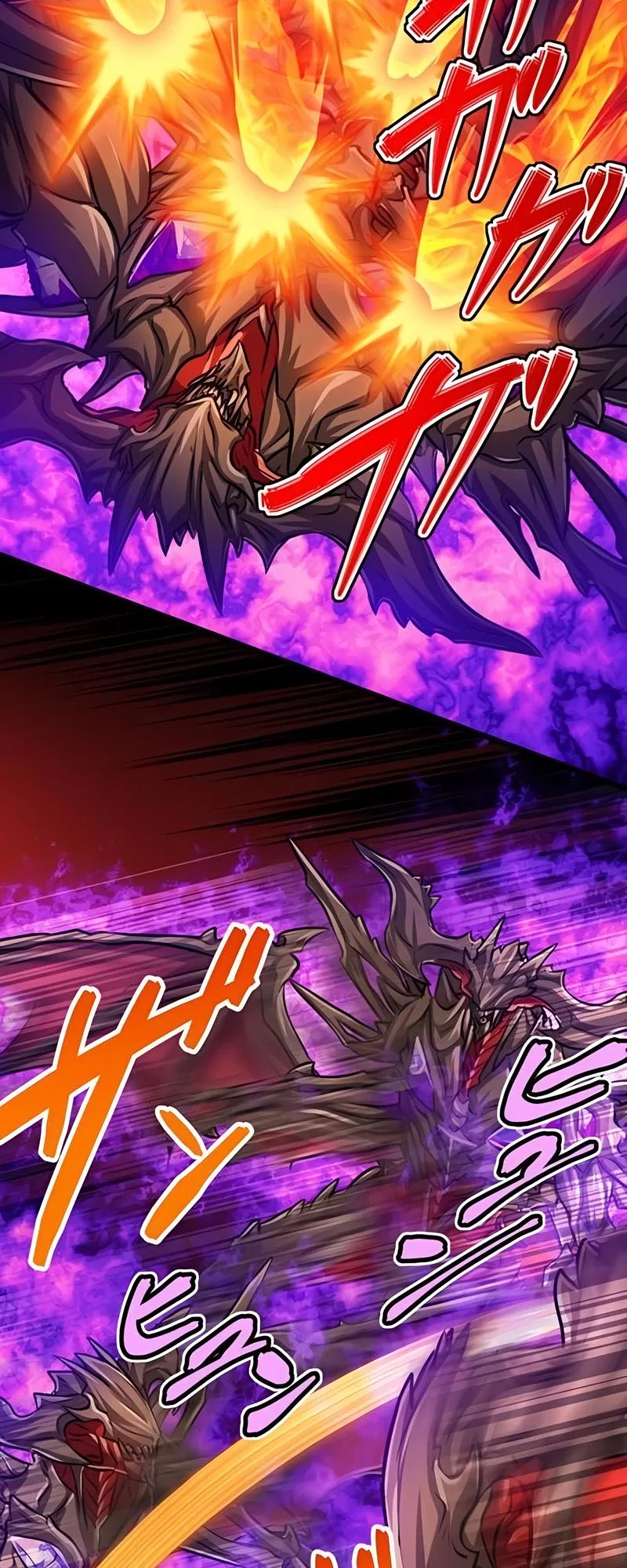 The Max Magic Level Great Sage’s Return Chapter 58 – Page 27