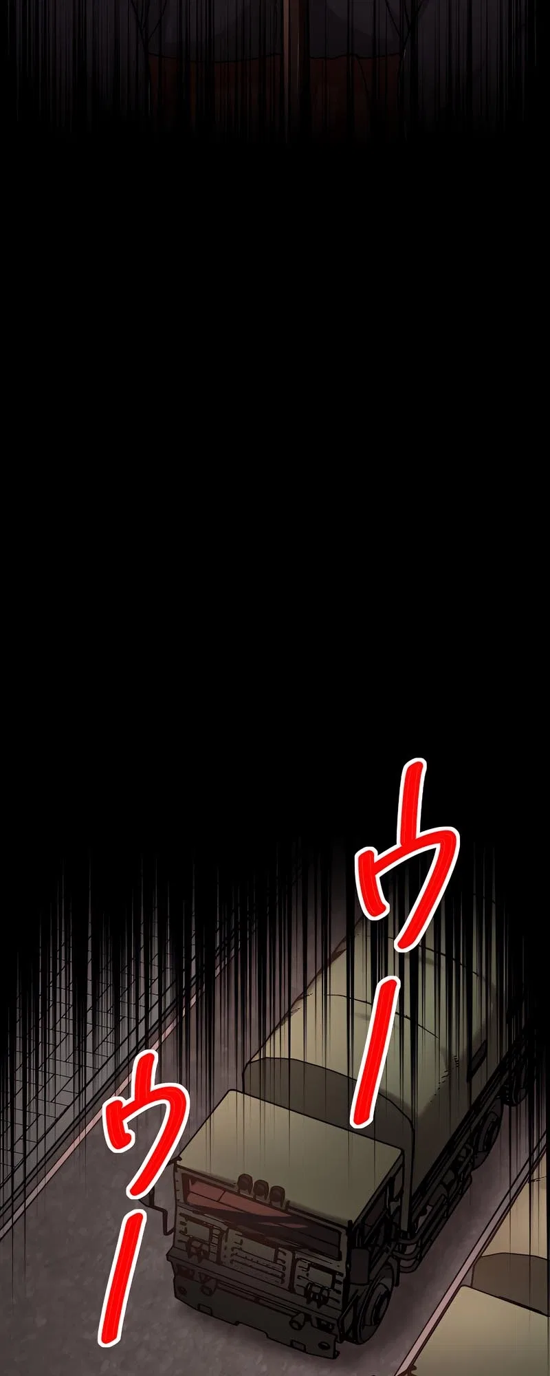 The Max Magic Level Great Sage’s Return Chapter 57 – Page 40
