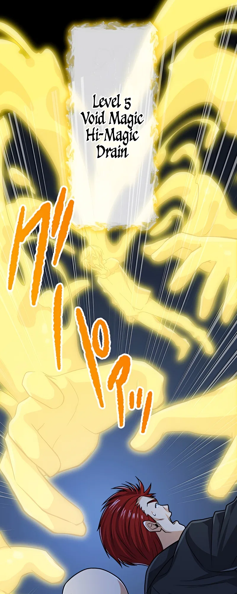 The Max Magic Level Great Sage’s Return Chapter 56 – Page 12