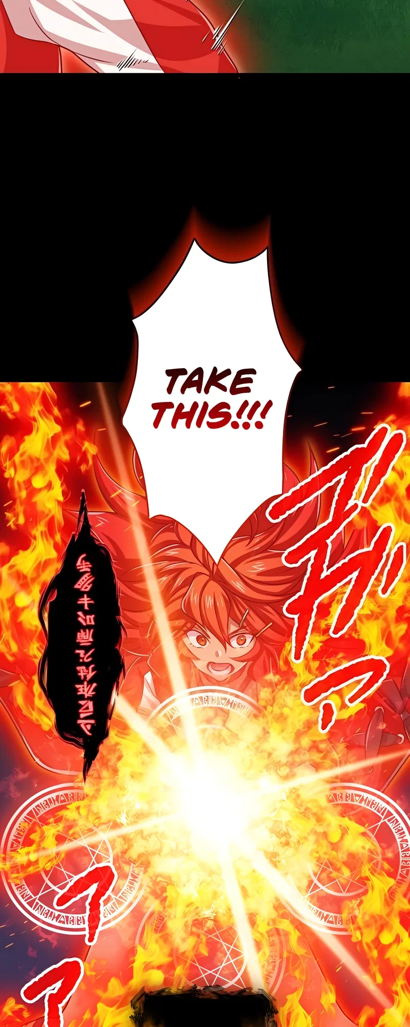 The Max Magic Level Great Sage’s Return Chapter 56 – Page 27