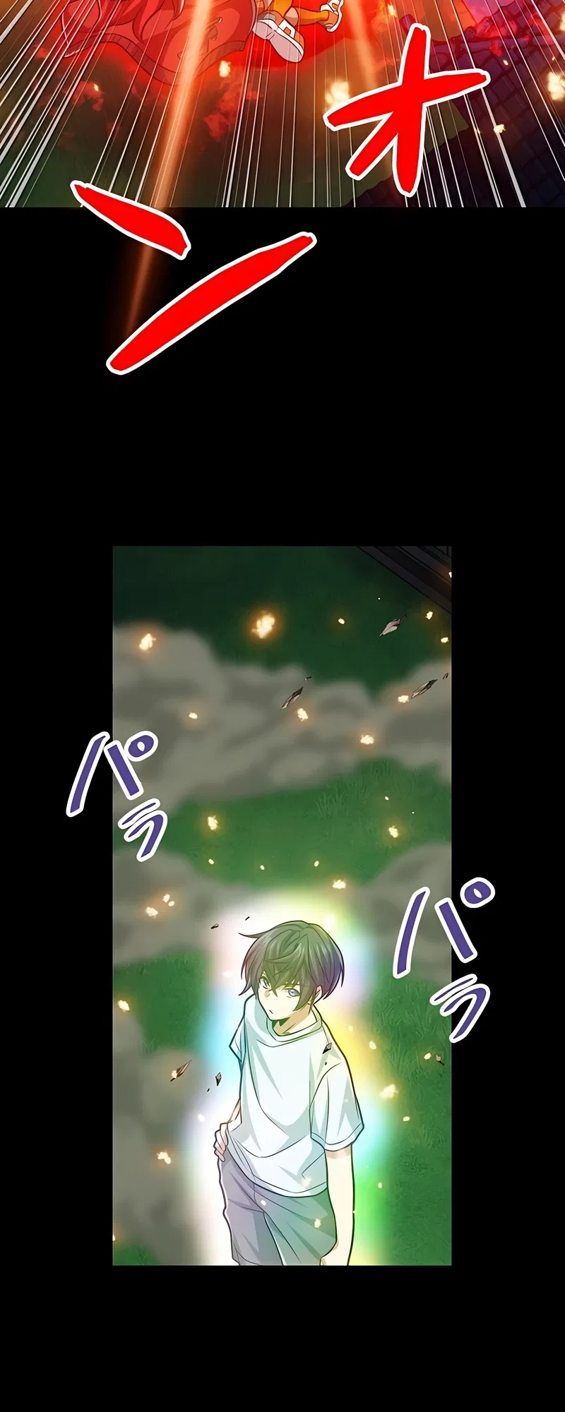 The Max Magic Level Great Sage’s Return Chapter 56 – Page 29