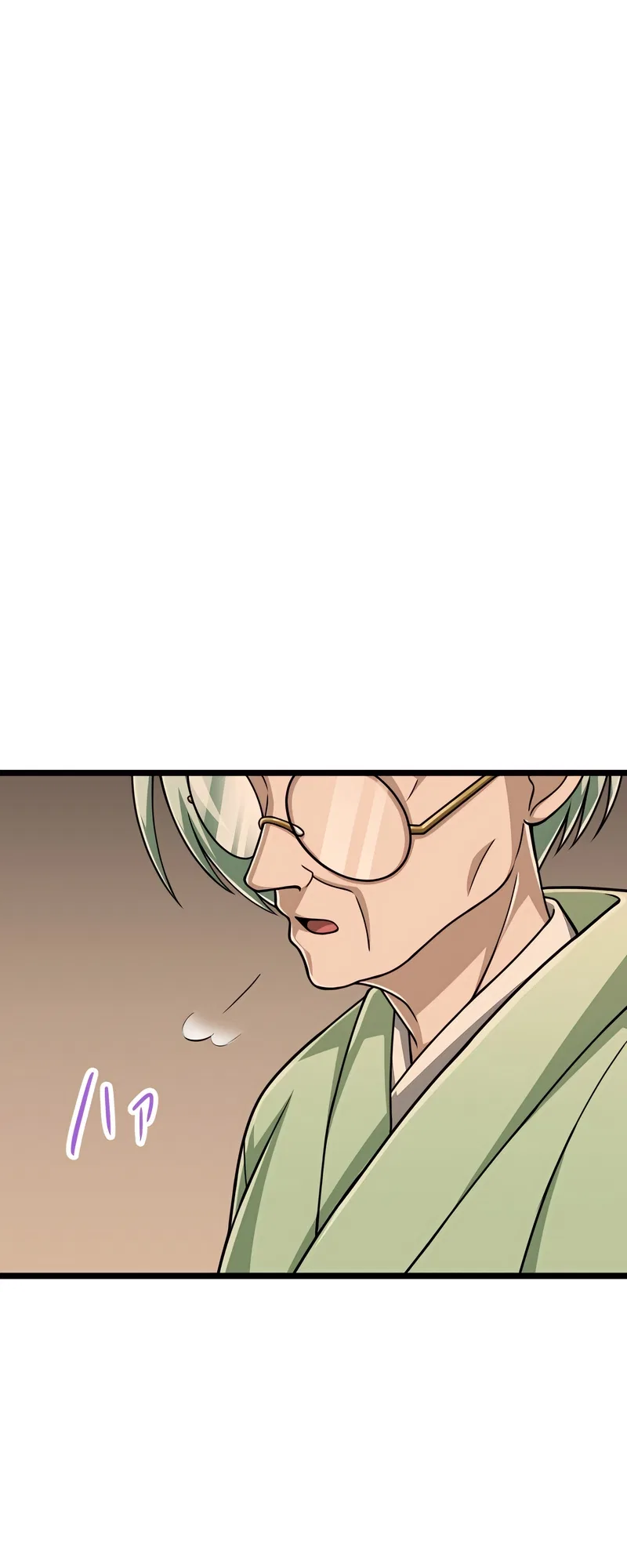The Max Magic Level Great Sage’s Return Chapter 55 – Page 5