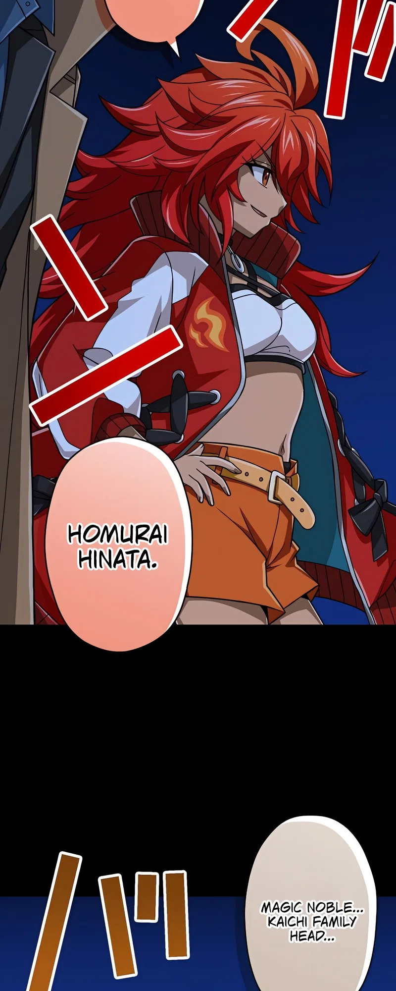 The Max Magic Level Great Sage’s Return Chapter 55 – Page 60
