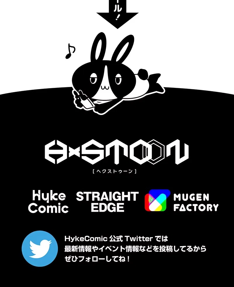 The Max Magic Level Great Sage’s Return Chapter 55 – Page 68